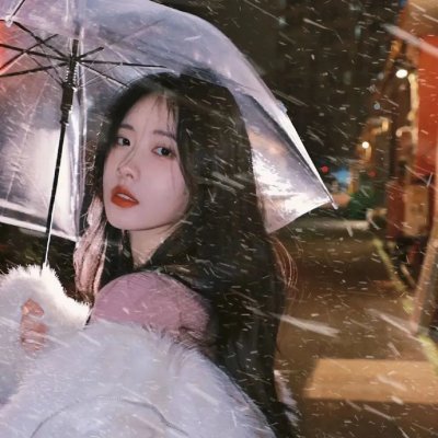 三女休夫