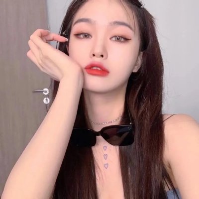 天之娇女